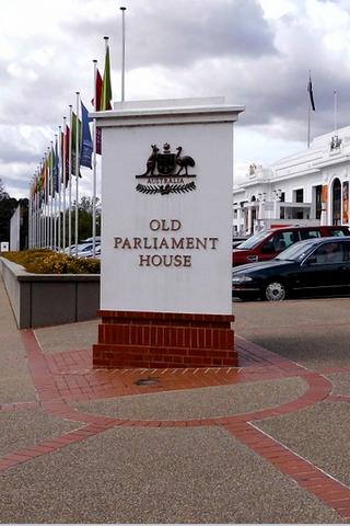 Old Parliament House, Canberra, Australian Capital Territory Old Parliament House, Canberra, Australian Capital Territory