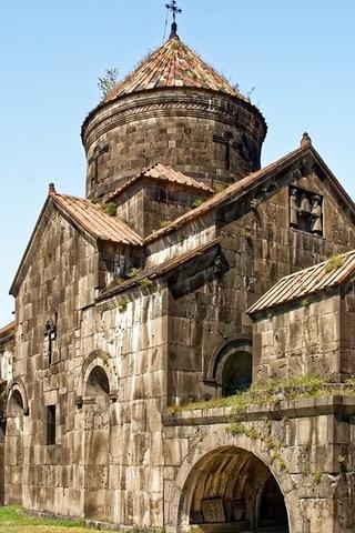 Monastery, Armenia Monastery, Armenia