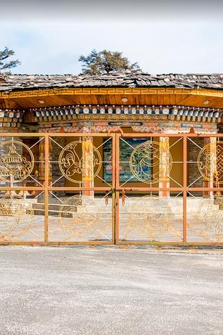 Building, Bhutan Building, Bhutan