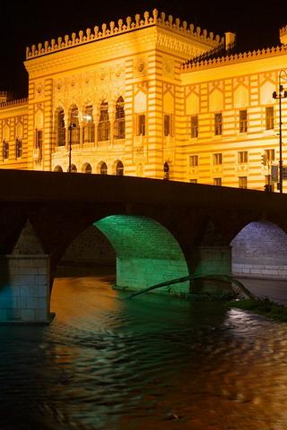 Bridge & Building, Bosnia Bridge & Building, Bosnia