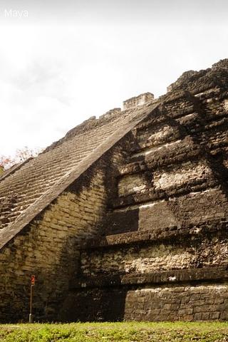 Historical Site, Guatemala