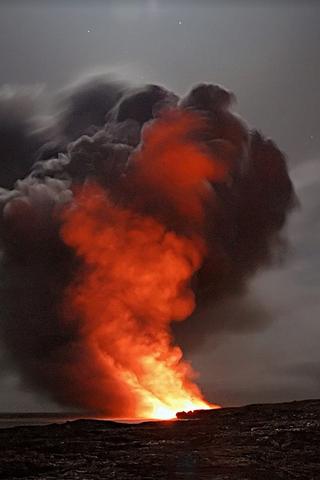 Volcano, Hawaii 